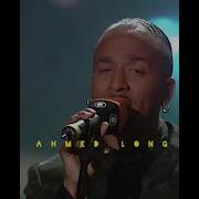 Down Low Carlos Santana So Long Goodbye Samba Pa Ti