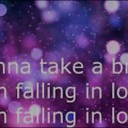 DEAMN Save Me LYRICS