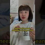 Why We Don T Say Bless You When Someone Sneezing