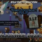 R I P Transformice 2010 2025 BAD MODERATION