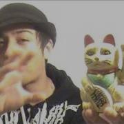 Robeat Freestyle