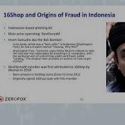 My Phishing Kit Burnbook