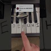 ABCDEFU Piano Tutorial Piano Shorts