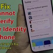 How To Fix Cannot Verify Server Identity On Iphone