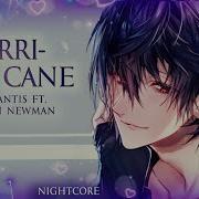 Nightcore Hurricane Lyrics