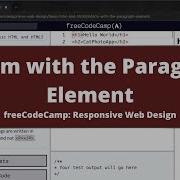 Inform With The Paragraph Element Basic HTML And HTML5 FreeCodeCamp Tutorial