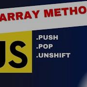 Master JavaScript Array Methods In Minutes