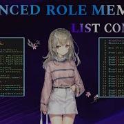 ADVANCED ROLE LIST MEMBERS COMMAND BDFD TUTORIAL ROLE LIST MEMBERS Bot Designer