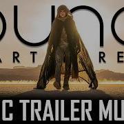 This Might Be The BEST Dune Has Ever Sounded Dune 3 Trailer Soundtrack