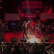 Internal Bleeding 10 29 23 The Chance Poughkeepsie NY Fullset