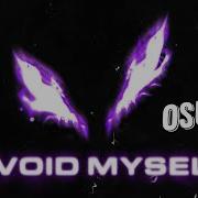 Osu Zxcursed AVOID MYSELF My Map