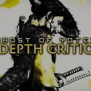 Ghost Of Yōtei After The Hype An In Depth Critique Analysis