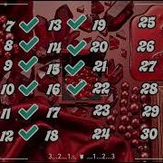 Only 1 Know All 30 Songs Mega TikTok Mashup March 2026 W Secret Bonus