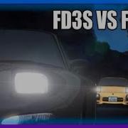 INITIAL D FD3S VS FD3S Kyoko Iwase HIGH QUALITY