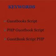 PHP Guestbook Script GuestBook Script PHP