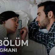 Sahipsizler 45 Bölüm 2 Fragmanı Ben Hamileyim
