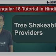 Tree Shakeable Providers In Angular 15 Angular 15 Tutorial In Hindi
