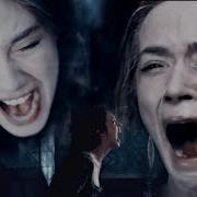 Sad Multifandom Screaming