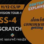 OPERATOR PRECEDENCE EVALUATE EXPRESSION PYTHON CBSE CLASS 12 SOLVING DOUBTS FROM COMMUNITY TAB