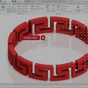 Как создать кольцо с греческим узором в Autodesk Inventor Учебное пособие по созданию кругового