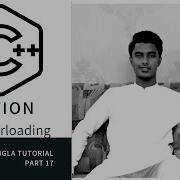 C Function Overloading Bangla Tutorial Part 17