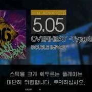 Gitadora OVERHEAT Type GD Advanced Drum