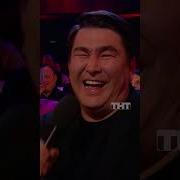 Контракты Азамата тнт Shorts юмор камедиклаб камеди азаматмусагалиев павелволя машина2024