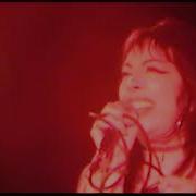 Snuffed 5 30 23 Subterranean Chicago IL Full Set