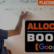 Binary Search BS 18 Allocate Books Or Book Allocation Hard Binary Search