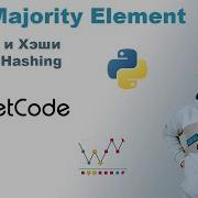 Majority Element Python Solution LeetCode 169