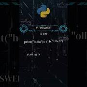 Python Challenge 5 Answer Revealed Did You Guess It Right Pythonchallenge Coding Python