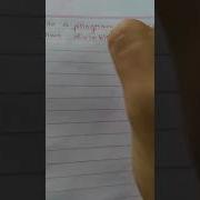 Blue J Fibonacci Series Class X Icse