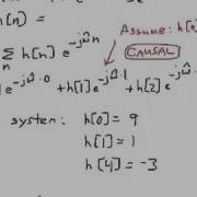 Finding The Impulse Response Given The Frequency Response Of An FIR System