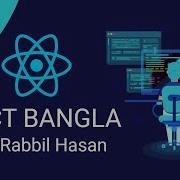 React JS Tutorial Bangla Part 13 React Passing Arguments To Event Handlers