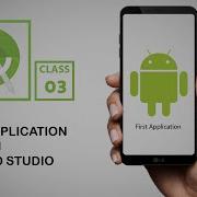 How To Create First Project In Android Studio 03