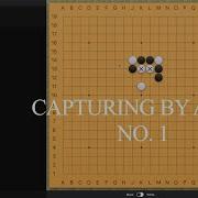 Capture Techniques 101 Capture By Atari No 1