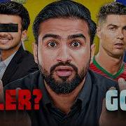 Messi Vs Ronaldo Bharat Tiwari Case Mohan Yadav Exposed More Midweek