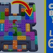 Color Block Jam Level 660 Solution Walkthrough