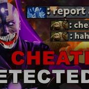 Dota 2 Cheater Anti Mage Ancient 3 With FULL PACK OF SCRIPTS 7 39D