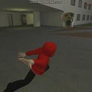 Yelling Creature