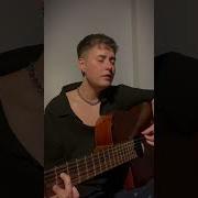 Deniz Aygül Aklımda Hep Sen Cover
