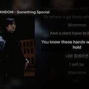 안효섭 Khalid FANDOM Something Special Something Special ㅣ가사 Lyrics