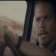 Fast Furious Niko Night Of Fire Extended Mix
