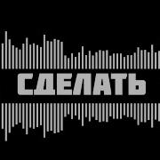 Как сделать Spectralizer визуализатор эквалайзер для стрима и Obs Plugin Audio Visualizer