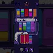 Loop Sort 1132 12colour 5buffer