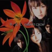 GARNET CROW His Voyage