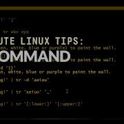 How To Use The TR Command