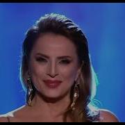 AYŞEN BİRGÖR Benim Dünyamsın