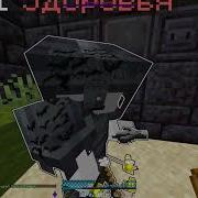 PvP FunTime боксируем