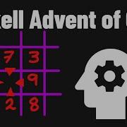 2D Grids Are Hard Advent Of Code 21 Day 9 In Haskell